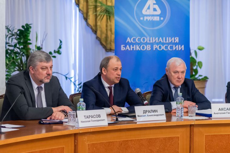Доклад 2_compressed.jpg Доклад 2_compressed.jpg